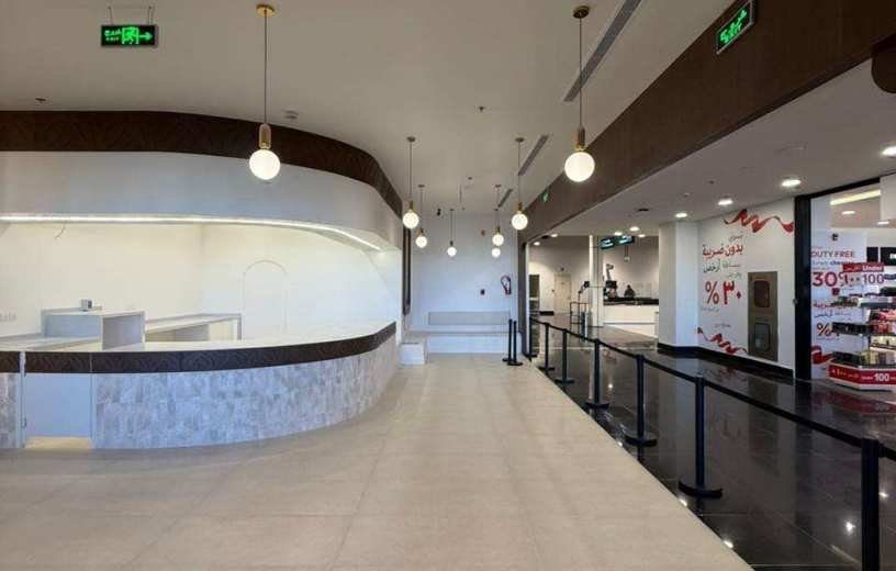 كوفي بلاك اند وايت - مطار الطائف الدولي